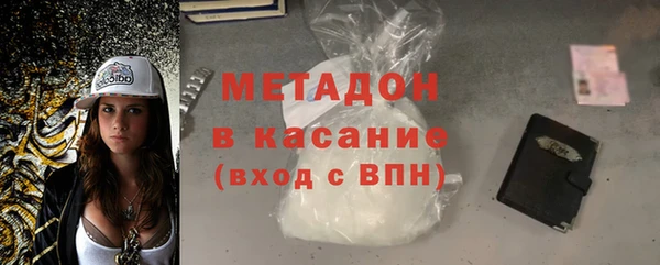 марки lsd Зеленокумск