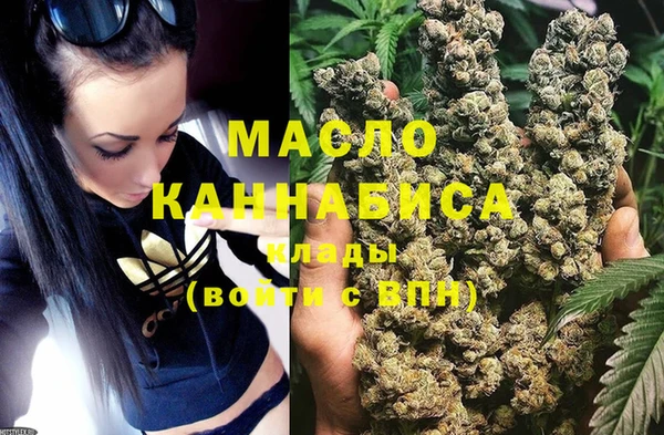 марки lsd Зеленокумск