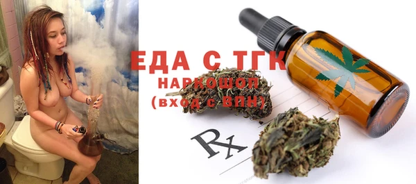 марки lsd Зеленокумск