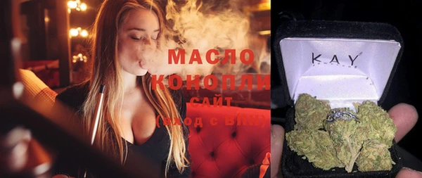 марки lsd Зеленокумск
