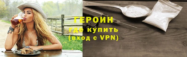 тгк Зеленодольск