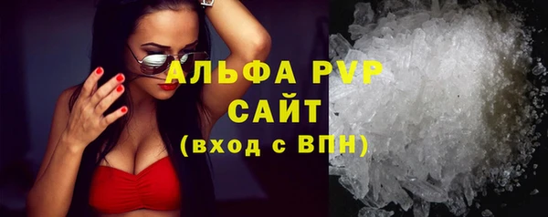 марки lsd Зеленокумск
