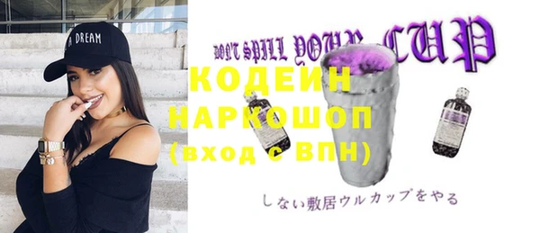 тгк Зеленодольск