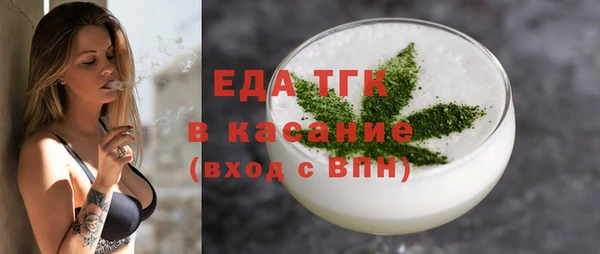 марки lsd Зеленокумск