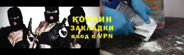 тгк Зеленодольск