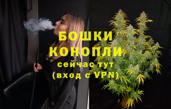 кристаллы Зерноград