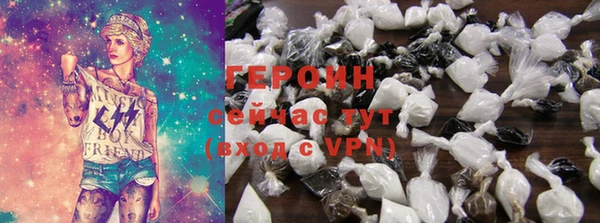 тгк Зеленодольск