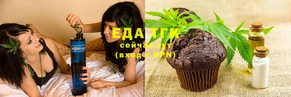 марки lsd Зеленокумск