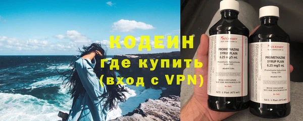 марки lsd Зеленокумск