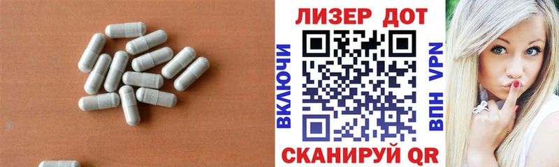 ЛСД экстази кислота  Купить  Николаевск-на-Амуре 
