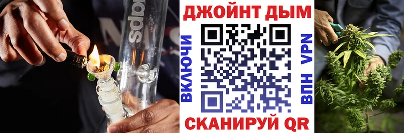 Бошки марихуана индика Николаевск-на-Амуре